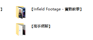 搭讪大师公开课