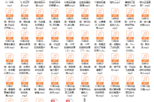 但丁law的那些年【完结】