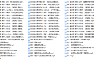 2022 亚哥全流程线上课