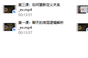 嘉诺《2022聊天特训营》