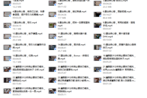 躺着吧《破繭》