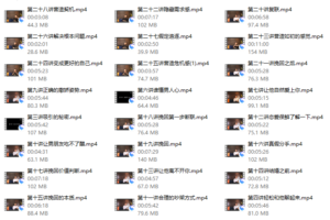 挽回真爱的核心秘密