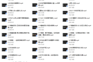 昊哥《CAC 3.0 心理训练营》