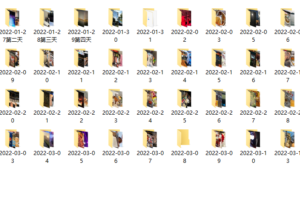 男哥《展示面三个月库》