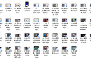 （摄影师Jay高效学习手机摄影（全能加强课）丨全能课）
