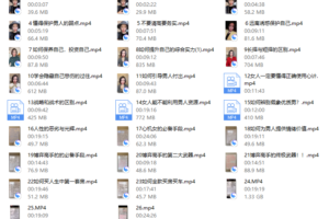 韩允格999（完整版）