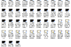 小白也能学的手机摄影变现课
