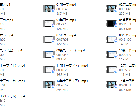 公瑾01重建-危险关系重建-499元