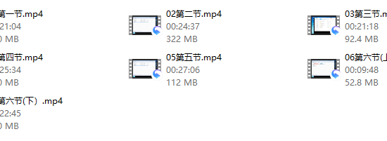 公瑾02关系认知成长篇-299元