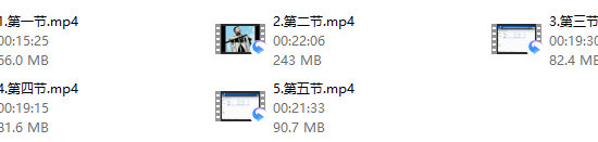 公瑾04框架构建-塑高价值女人-168元