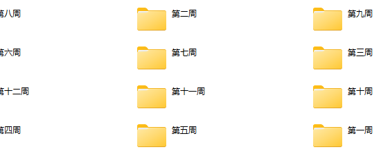 男哥素材展示面3.0（第三期）