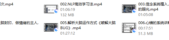 NLP大脑升维