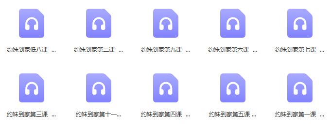 03124557599-1