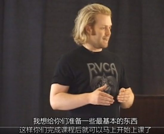 RSD泰勒《超级基金会》