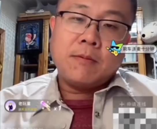 关于性张力的简单讨论