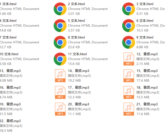花痴女巫：能量私域课程