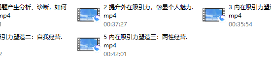 久久情感技能提升：经营情感，提升幸福感