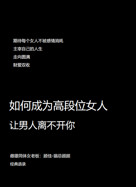 qqjietu20240406125936-1