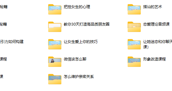 宣宣情感399VIP终身会员