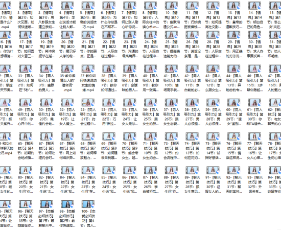 黄栗子『私人订制』——个人内核篇