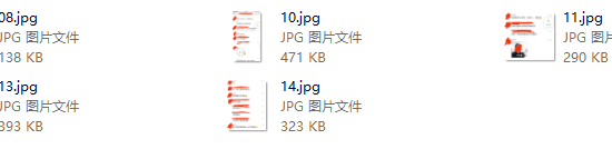 《如何成为一个自信的男人》