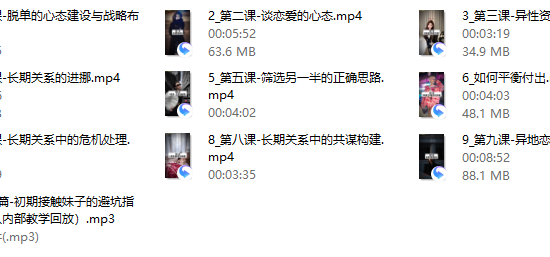 《斌法》之实操篇