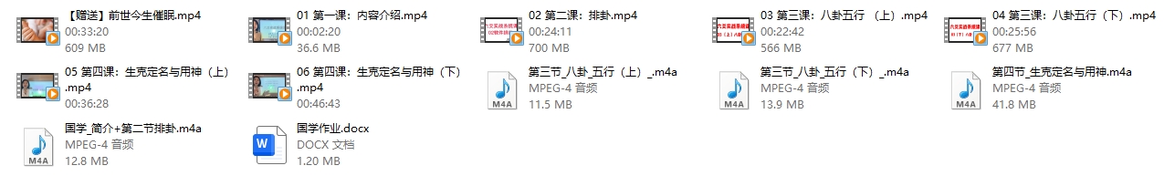 19115747957
