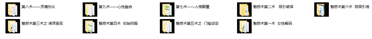 14073618545-232