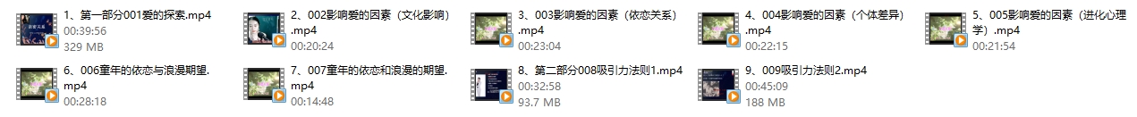 18065614132