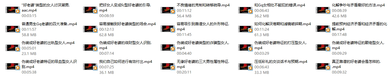 12072603175