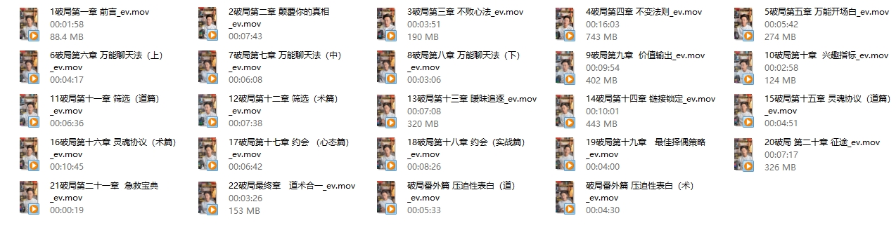 13074050678-5