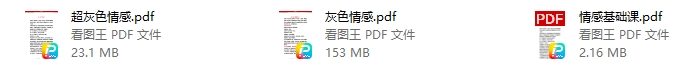 22032752293-1