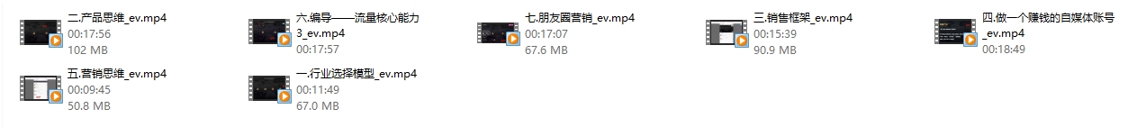 18101537924