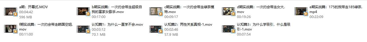 24022539354