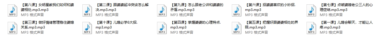 24065931403