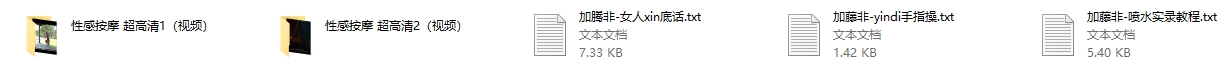 29063225417