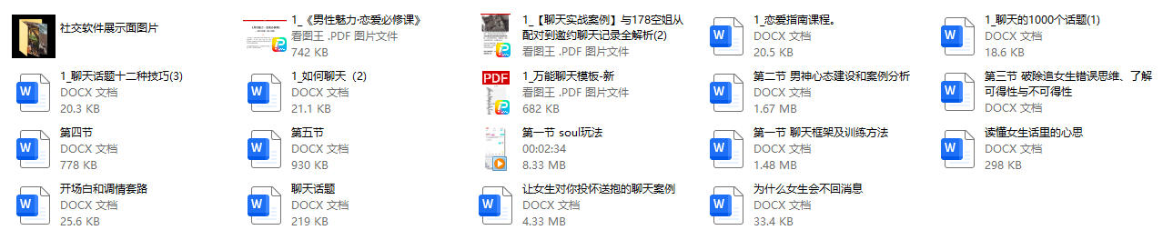 16013235657