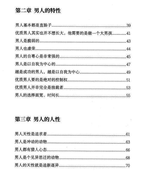 20075025242