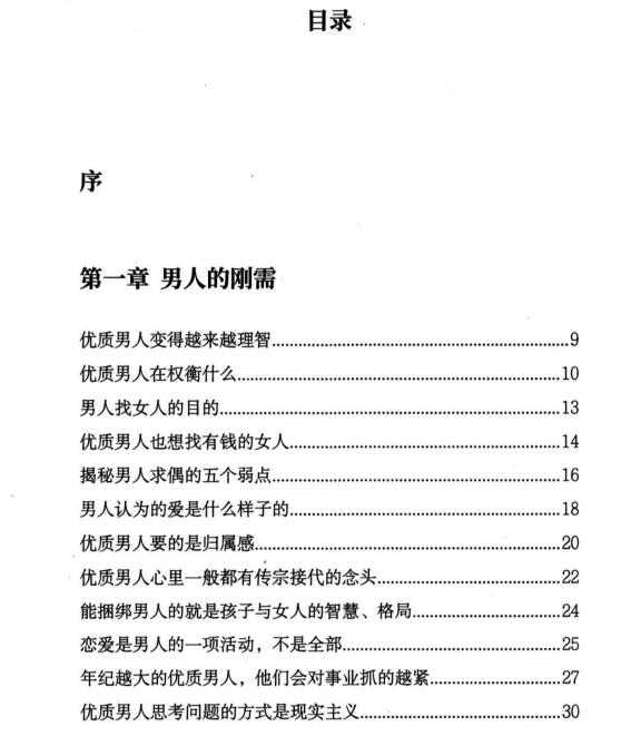 20075025418-1