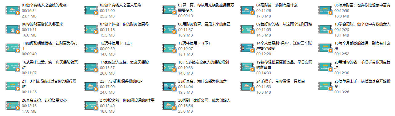 26061753608