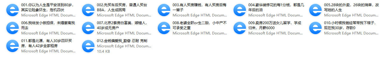 27082122902