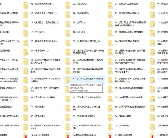 百套电子书下载