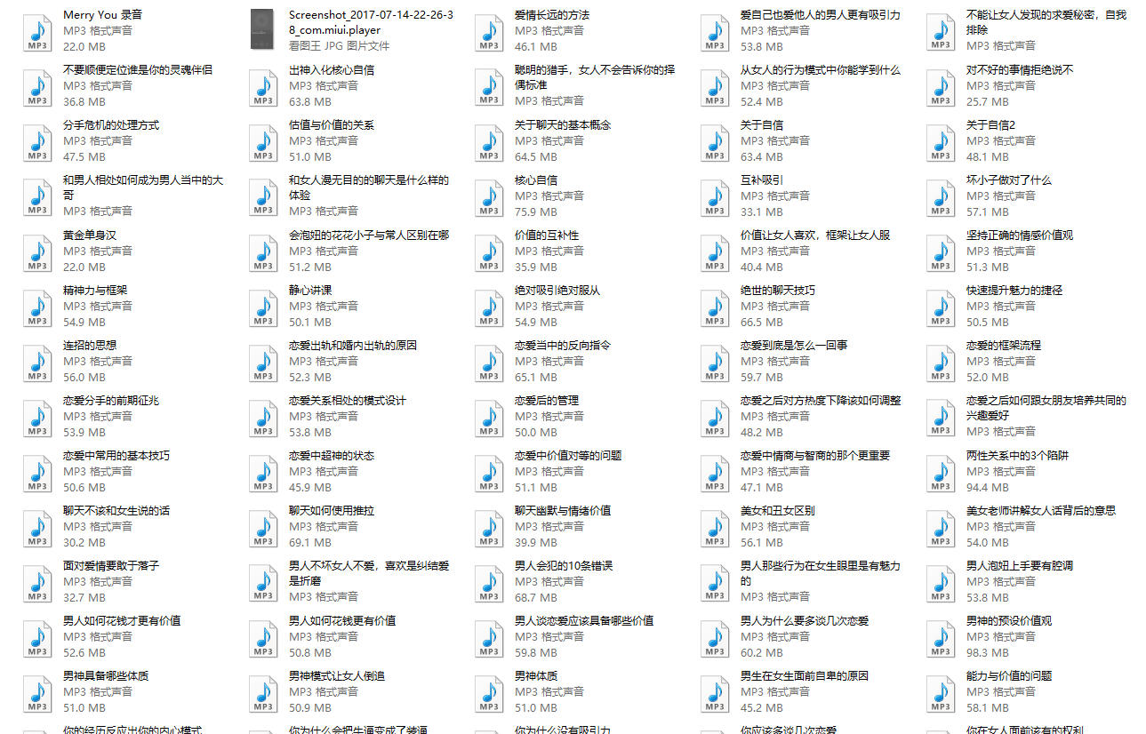 06073552920