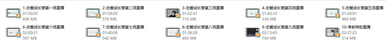 13020707598