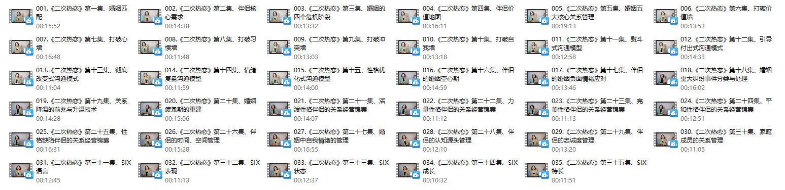 16031311786