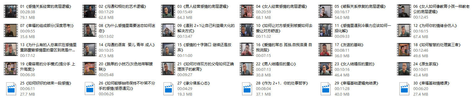 17033523335-1