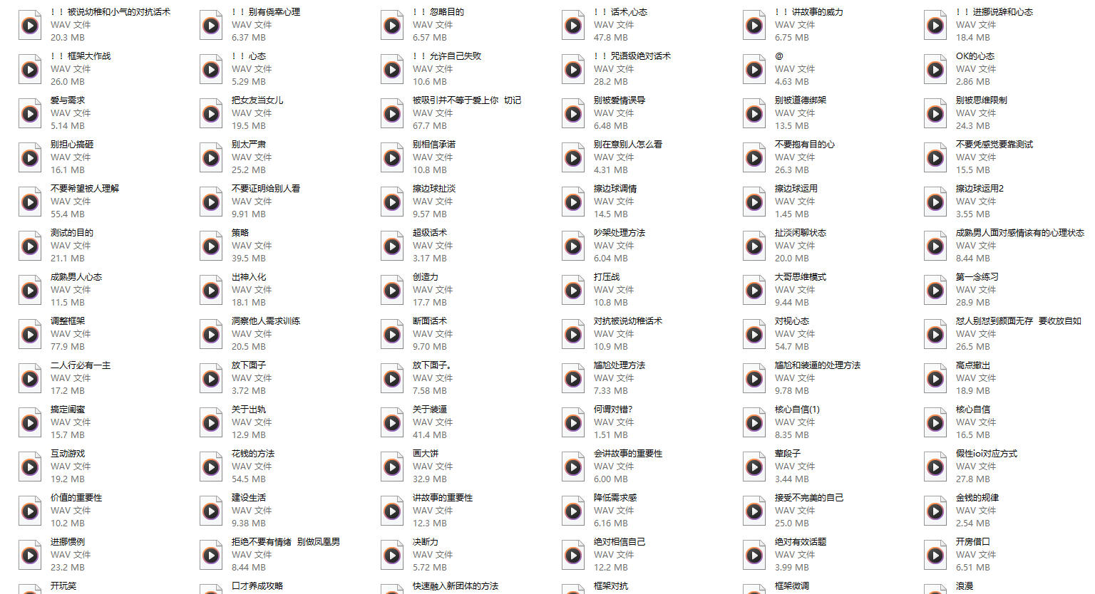 30015257339 30015257339