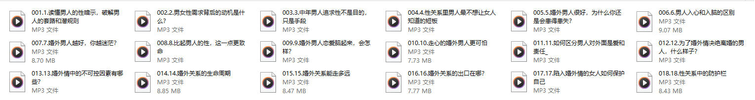 02020814812 02020814812