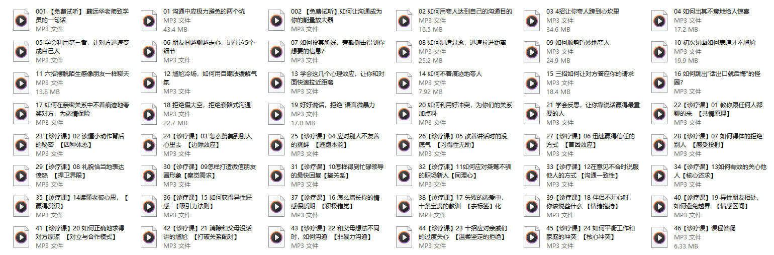 04032013316 04032013316