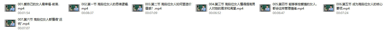 05031418135-1 05031418135-1